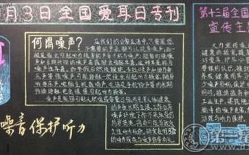 属兔女和属龙男结婚好不好？婚后感情怎么样？