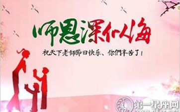 爱情中你伤不起的生肖
