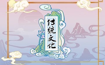 生肖配对算命 属龙和属牛相合不合