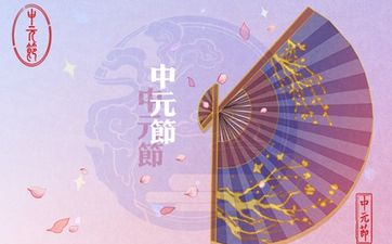婚姻不顺怎么办如何经营婚姻 婚姻不顺的人如何化解说说