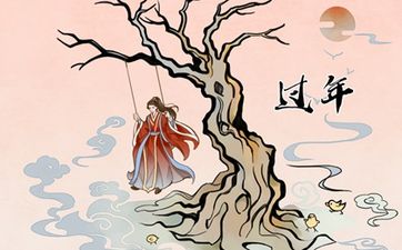 八字排大运死是什么意思 八字排大运怎么解读