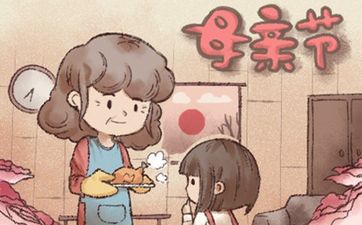 家里进老鼠风水说法 是什么兆头