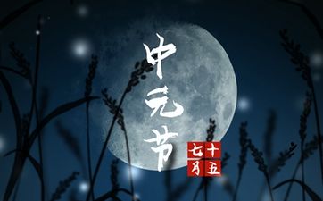 厉害了 喜欢野外吃鸡的生肖配对