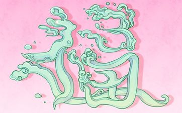生肖猪男人的感情弱点是什么