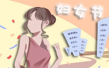 大门对屋山谁不好 该怎么化解