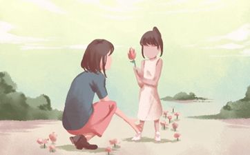 生辰八字合婚口诀 婚前失贞诀