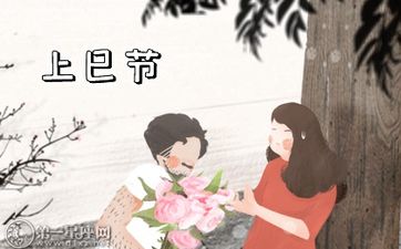左眼皮跳个不停是怎么回事 有什么征兆