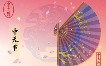 夫妻宫为土的一定丑吗 夫妻星为土配偶敦厚结实