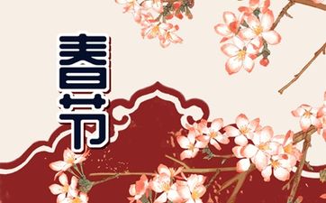 什么属相不能放招财猫 有什么讲究