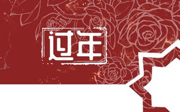 93属鸡会不会离婚  属鸡人为什么六亲冷漠