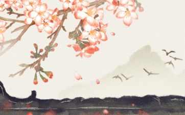 姻缘很晚还不出现是什么缘分  桃花运不好