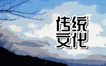 男女夫妻宫相合会离婚吗 两个八字相合是否会离婚
