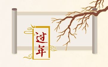 属鸡和什么属相相冲