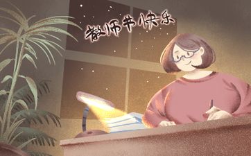 形象好有魅力 异性缘旺的生肖