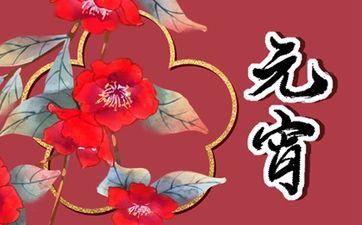 生肖龙命中有两大贵人 属鼠人和属鸡人