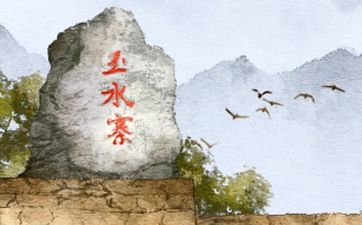 阳台放这些能让住户贵人运受到破坏