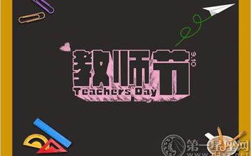 阳台上有马蜂窝好不好 该怎么处理