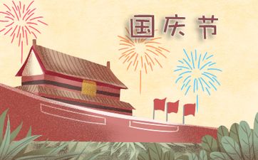 八字合婚解析老夫少妻会幸福吗