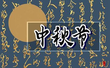 两个水命的人结婚好吗 感情运会很稳定