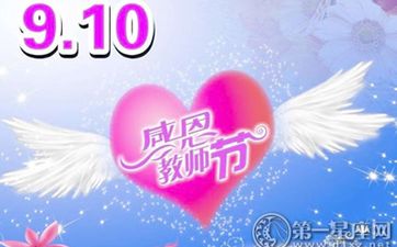 竹椅子摆放到大门口可以吗 竹子在大门的影响