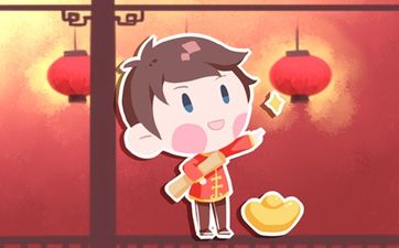 丙戌日的四大吉时婚姻配对 丙戌日为什么婚姻不顺？