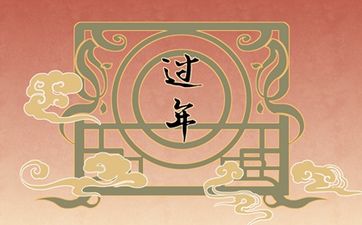 属猴结婚忌什么属相 属猴人结婚忌讳哪个生肖