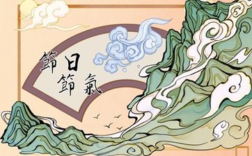 接下来一周当中有机会翻身 且事事顺利的生肖
