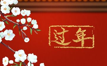寅亥合是谁喜欢谁 寅亥合的姻缘如何