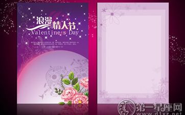 夫妻八字十神互补 八字喜用神互补的夫妻