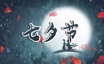 属马未来20年大运详细 运势是好是坏