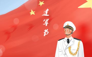 六九年属鸡的婚姻如何 属鸡婚配宜忌