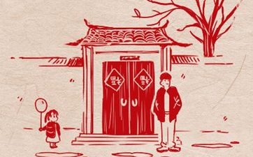 家里摆放鱼缸有什么讲究 不要对着大门