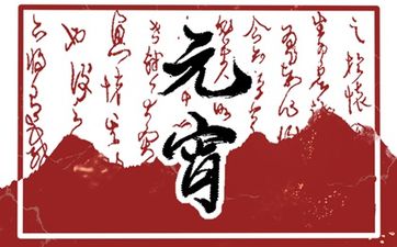 秋分种什么正当时 是什么季节