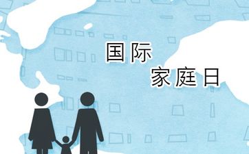2026年节日时间表及节气大全一览表