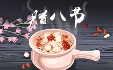 八字合婚有哪些内容？分析两人的婚姻运势子女运是否相合