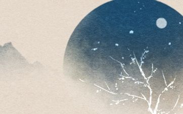 商界女强人八字的特点 有什么特征