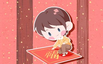 女命流年财官会结婚吗 流年财生官女命姻缘