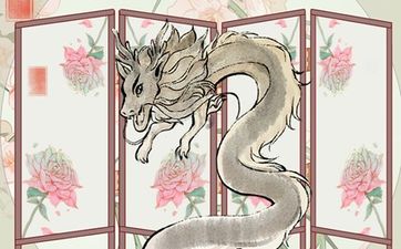 阴宅基础风水 阴宅风水与八卦