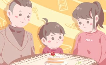 八字看哪些人的婚姻最不幸福