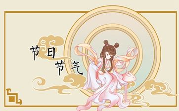 分析眉毛粗的男人面相好不好