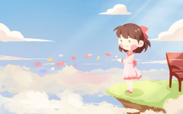 天月二德的女人 命里有带天德贵人的人一生吉利
