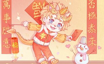 住宅这样布置容易让住户倒霉事变多