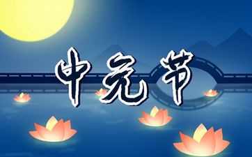 生肖从那天开始算 有什么影响