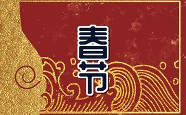 婚姻不顺的35个日柱 八字和婚是三十五分怎么分析