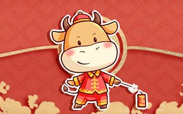 三月老牛遍地走是什么意思?命运如何