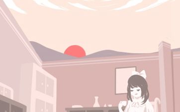 姻缘测试 怎么算两人缘分是否已尽