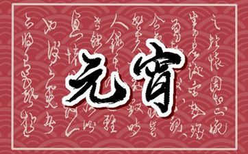 属猪的女人和属猴的男人婚姻相配吗？属猪的男和属猴的女婚配如何