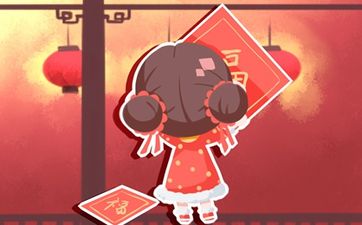 1941年出生的今年多大 命运和性格如何