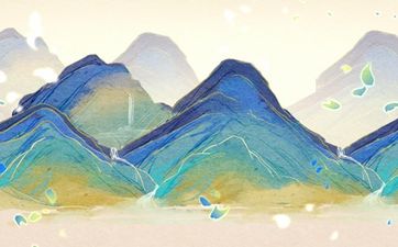 剑峰金和路旁土 在一起是很不错的