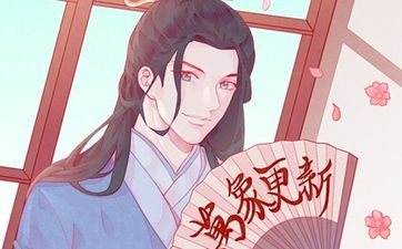 流年寅丑暗合会发生什么 八字暗合代表暗中苟合